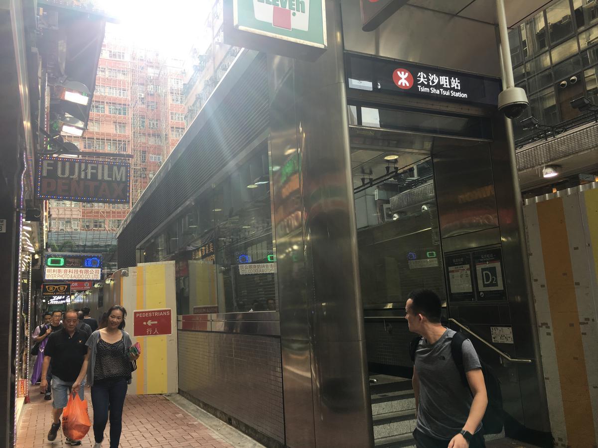 Just Inn On Nathan Road Hongkong Zewnętrze zdjęcie